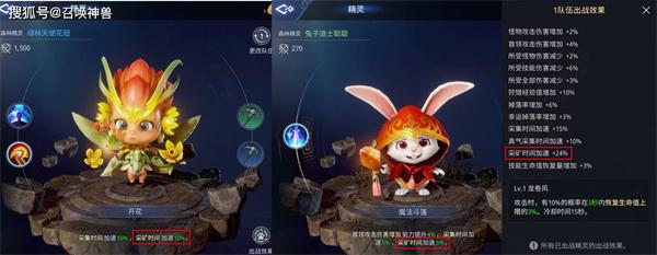 传奇4手游国服下载,传奇4,沙城手游,裁决手游