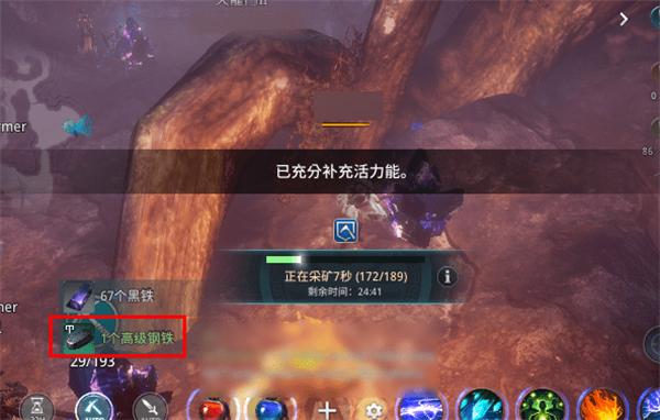 传奇4手游国服下载,传奇4,沙城手游,裁决手游