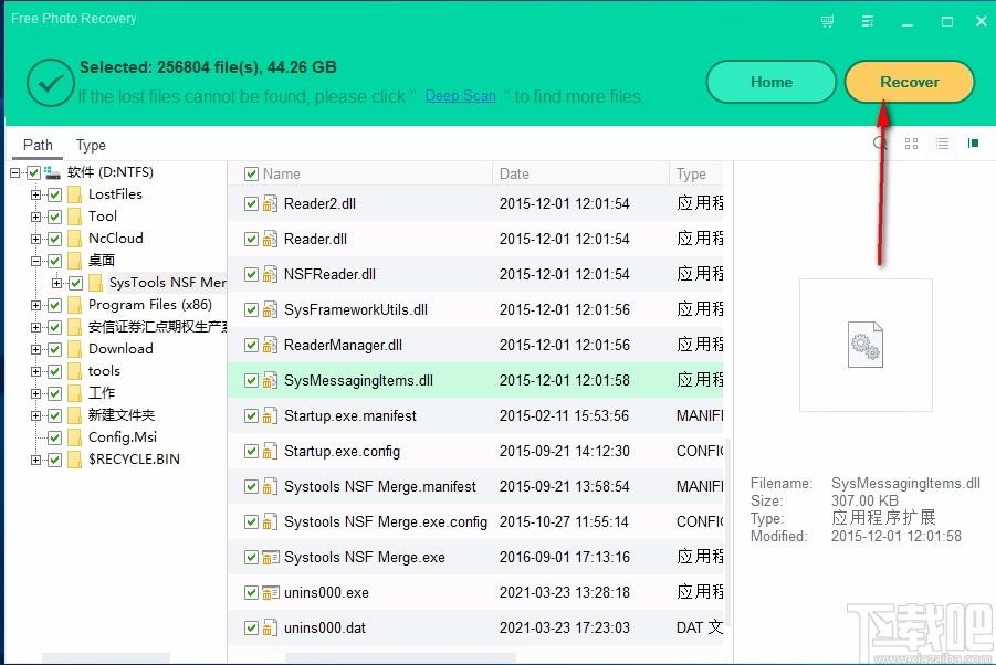 Free Photo Recovery,免费照片恢复软件,照片恢复