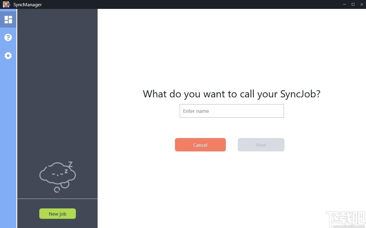 SyncManager下载,SyncManager,文件同步备份软件,数据备份,数据同步