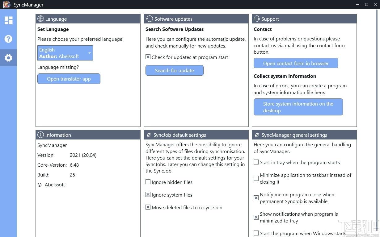 SyncManager下载,SyncManager,文件同步备份软件,数据备份,数据同步