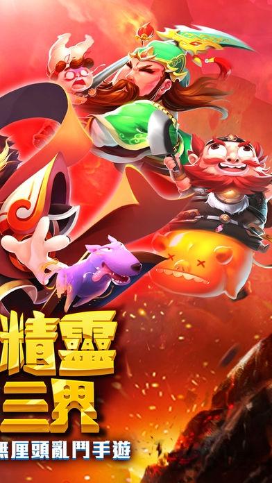 养只精灵手游官方版下载,养只精灵,宠物手游,萌系手游
