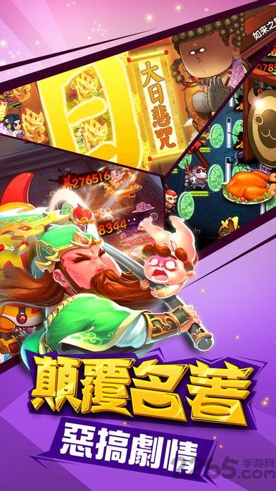 养只精灵手游官方版下载,养只精灵,宠物手游,萌系手游