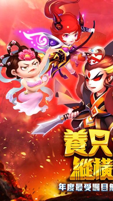 养只精灵手游官方版下载,养只精灵,宠物手游,萌系手游
