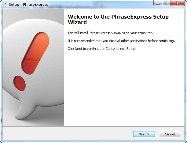 PhraseExpress,粘贴,输入效率.