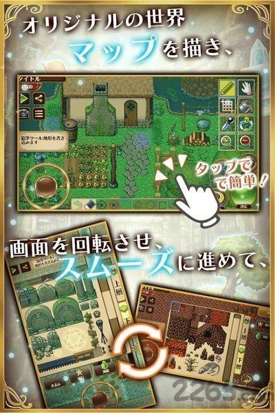 bit game make中文游戏下载,bitgamemake,rpg手游,日系手游,冒险手游