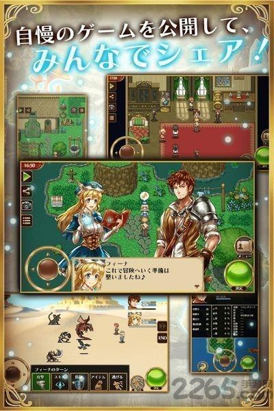 bit game make中文游戏下载,bitgamemake,rpg手游,日系手游,冒险手游