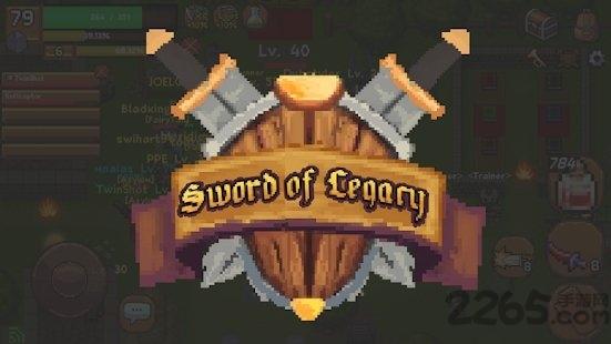 sword of legacy手游下载,swordoflegacy,rpg游戏,mmo游戏