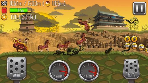 hillclimbracing登山赛车原版下载,赛车游戏,登山赛车,竞技游戏