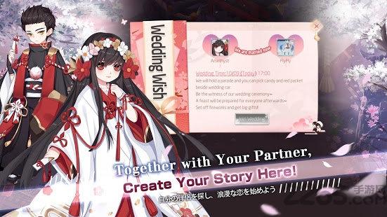 yokai tamer手机版下载,yokaitamer,妖怪手游,二次元手游