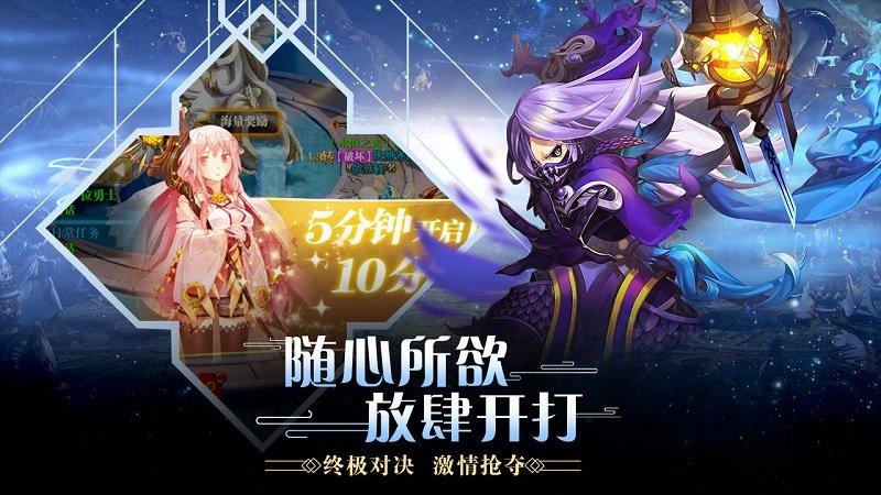合金幻想手游九游版下载,合金幻想,二次元手游,萌娘手游
