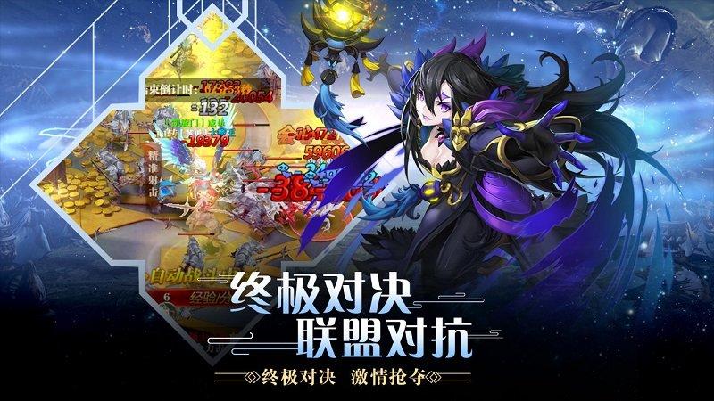 合金幻想手游九游版下载,合金幻想,二次元手游,萌娘手游