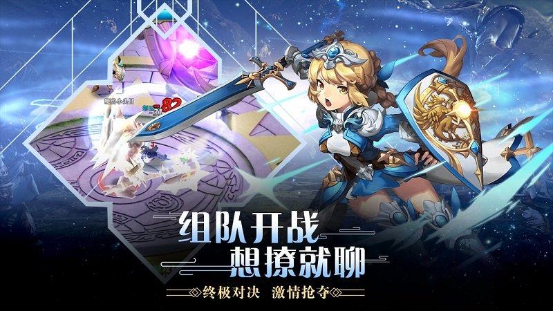 合金幻想手游九游版下载,合金幻想,二次元手游,萌娘手游